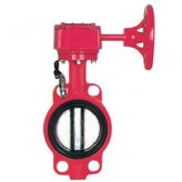 <b>BWSC中线型对夹信号蝶阀</b>