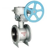 <b>BQ340蜗轮双偏心半球阀</b>