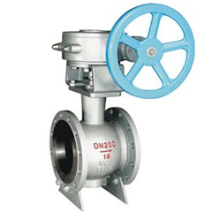 BQ340蜗轮双偏心半球阀